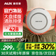 奥克斯（AUX）新款腹部按摩器砭石揉腹仪艾灸热敷促进肠胃蠕动排便秘全自动揉捏按摩仪加热揉肚子的神器生日礼物 【2026新升级】3头正反揉捏+三档热敷+可拆卸 教师节礼物实用送女友生老师男士妈妈爸爸老婆