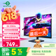 泰坦军团 27英寸 2K 升级235Hz HDR500nit高亮版 硬件低蓝光 专业电竞调校 出厂校色 三角洲显示器P2710R2+