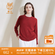 鹿王【全羊绒】羊绒衫女纯山羊绒针织开衫毛衣外套圆领简约百搭新年 酒红色 L 170