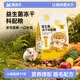 宠尚天仓鼠粮食益生菌冻干科配粮金丝熊专用营养主粮侏儒非饲料425g