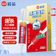 榄菊蟑螂药全窝端10g针管式连环杀蟑饵剂热门商品速杀大小蟑螂饵剂