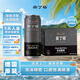奥丁格世涛黑啤500ml*12罐礼盒装德国进口烈性精酿啤酒原装进口国庆礼品