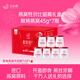 艾尚燕即食燕窝礼盒45g*7瓶 礼品送礼长辈 孕妇补品营养品 妈妈生日礼物