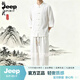 JEEP SPIRIT中国风唐装男青年新中式复古风汉服居士服茶服禅意古装太极服 白色 M 80-105斤