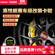 TTSPORT刹车卡钳改装刹车全套装升级四六活塞前刹车原车 K1到店安装