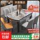 岩板餐桌椅子简约轻奢折叠桌伸缩可变圆桌小户型饭桌 【黑+灰框架】亮光意大利灰-菠萝椅款 1.35米 一桌六椅【12MM加厚岩板】