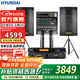 HYUNDAI 现代双15吋大型专业舞台音响套装KTV会议户外婚庆演出酒吧唱歌音箱功放话筒组合 新款单15寸专业舞台套装
