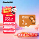 佰维（BIWIN）1TB  TF(MicroSD Express)存储卡 ME300系列 读900MB/s 写800MB/s 游戏机Switch2专用内存卡