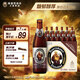 范佳乐(原教士啤酒) 小麦黑啤酒450ml×12瓶整箱装京东自营