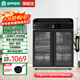 容声消毒柜家用消毒碗柜商用餐边柜茶水柜三层大容量大理石抽屉多功能餐饮饭店酒店餐厅碗筷茶杯消毒柜 一星级 186L 75cm触控数显款双门三层A02
