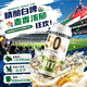 天湖11.5度精酿全麦白啤酒麦香浓郁500ml*24罐辽宁特产京东自营整