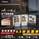海信（Hisense）【隐藏橱柜】卧式冰箱嵌入式小冰箱内嵌式家用台下一体冷藏冷冻一级能效底部散热岛台卧室小冰箱 冷藏冷冻对开组合（235L)