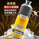 高希霸COHIBA精酿啤酒德式小麦短号系列 桶装1L*6瓶4.8度 高希霸短号1L*6瓶整箱 1L 6瓶