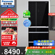 松下（Panasonic）风冷无霜变频冰箱NR-F543TXE-M 钢化玻璃面板528L 自动制冰功能 微动保鲜纳诺怡X 镜面黑色NR-F543TXE[528L]自动制冰