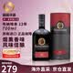 布纳哈本（bunnahabhain）12年 单一麦芽威士忌 苏格兰艾雷岛产区洋酒 原瓶进口 布纳哈本12年700ml