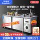 荣事达冷藏工作台商用冰柜厨房卧式冷冻柜冰箱双温大容量冷冻保鲜柜奶茶店冷柜平冷风冷不锈钢操作台冰柜 冷冻丨1.8m*0.8m*0.8m【铜管低耗数显】 2026全新升级丨铜管高效节能40%