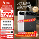 钉钉talk a1pro智能AI录音笔同声传译录音转文字录音卡会议纪要记录DingTalk 暮影黑【磁吸充电宝】