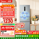 美的（Midea）249三开门多门双变频一级能效风冷无霜中门变温大冷冻空间节能低噪租房小型家用小冰箱政府补贴 MR-249WTPE