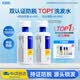 EHD防脱防断固发洗发水500ml*2瓶强韧发根修护受损防脱防断改善掉发