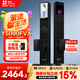 萤石启明Y5000FVX智能锁 静谧黑 3D人脸AI智能双摄无需指纹 掌静脉可视大屏 家用全自动视频门锁
