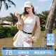 三彩2026夏季新款修身短款背心吊带打底衫U领无袖上衣弹力打底M