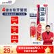 益周适【胡兵推荐】强韧护龈成人牙膏110g含氟防蛀去除牙菌斑 京东自营