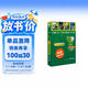 书虫·牛津英汉双语读物美绘版：入门级2（小学高年级、初一 套装共4册 附MP3光盘1张）