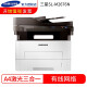 三星（SAMSUNG）SL-M2676N打印复印扫描激光打印机一体机复印机家用 官方标配