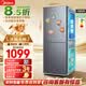 美的冰箱2026新款186升两门双门家用一级能效风冷无霜出租房双系统净味节能小型冰箱MR-196W灰国家补贴
