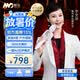 魅鸟巨声音响麦26款声卡一体机音响麦克风一体全民K歌家庭KTV家用音响套装户外直播录音唱歌卡拉ok设备 【于文华同款】巨声音响麦旗舰版