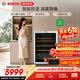 博世（BOSCH）红酒柜 145L压缩机直冷 43支装家用恒温恒湿红酒柜 电脑控温小酒柜 KTW18V80TI