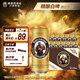 范佳乐(原教士啤酒) 小麦白啤酒500ml*12听整箱装京东自营中秋送礼