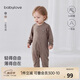 babylove婴儿连体衣春秋季轻薄保暖衣服男女宝宝纯色哈衣爬爬服打底睡衣