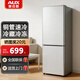 奥克斯冰箱家用小型双开门冷藏冷冻两用两门大容量节能省电小户型电冰箱 【搁架款】248升级发泡加厚【冷冻2层冷藏4层】