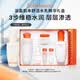 雪花秀滋盈套装水150ml+乳液125ml+「参修瓶」精华60ml礼物