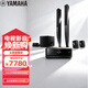 雅马哈（Yamaha）NS-PA41+TSR-400家庭影院音响音箱5.1立柱式AV功放音箱套装杜比DTS蓝牙USB音响
