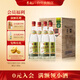 李渡高粱 1975 元窖香型白酒 50.8度 520ml*4瓶 礼盒装