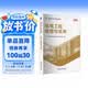 一级建造师2026年考试教材一建执业资格考试教材2026年：机电工程管理与实务