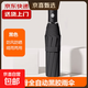 【全网爆款】手动UV折叠雨伞男女晴雨伞两用防晒遮阳黑胶伞 【自动款】黑色UV