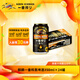 麒麟一番榨黑啤日本进口350ml/罐装啤酒多规格可选 【新批次】 350mL 24罐 整箱装
