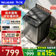 美菱（MeiLing）10公斤全自动波轮洗衣机防缠绕桶自洁一键智洗可快洗节能省水低噪洗衣机 Y1B100【10公斤】 波轮