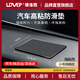 LDVEP汽车防滑垫车载摆件置物垫中控仪表台硅胶粘贴垫 网格纹【强粘性】小号18*13cm