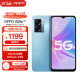OPPO A56s 8GB+256GB 深海蓝 双模5G 天玑810 5000mAh大电池 200%的超级音量 5G手机