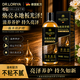 DR.LORIYA红木家具保养专用蜡实木地板上光防裂文玩修复划痕上光护理500ml