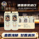 爱士堡德国进口小麦啤酒500ml*24听 精酿啤酒整箱装 京东自营 夏日欢聚