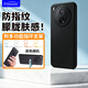 Freeson适用vivo Y600Pro手机壳保护套 镜头全包轻薄防摔磨砂TPU软壳防滑防指纹（附指环支架）黑色