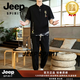 JEEP SPIRIT汉服成人男明制圆领袍新风格套装中国风古装日常直裰长袍 黑色 M