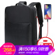 AIR+PRO男士双肩背包MacBook苹果/荣耀magicbook/微软surface笔记本电脑包15.6英寸旅行包充电书包AR-2603黑