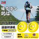 318 T1S Pro 对讲机 亲子户外露营骑行徒步滑雪专用摩托蓝牙GPS定位