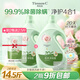 蒂姆森洗衣液除菌除螨去污渍持久留香青柚6斤洁净三合一清新香氛阿道夫